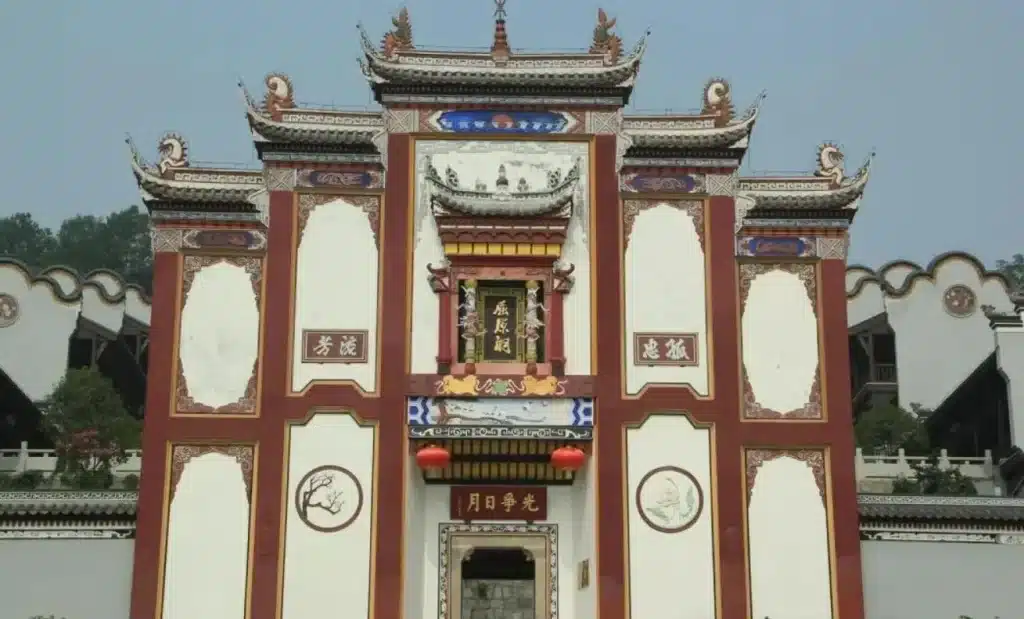 Qu Yuan Temple