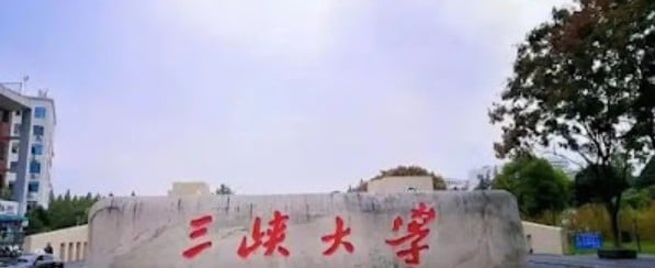 360截图20260830230107463