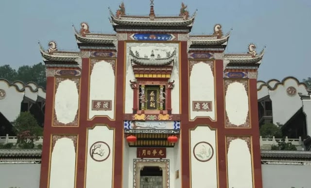Qu Yuan Temple