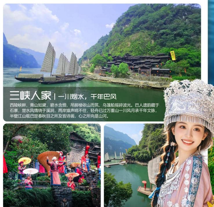 Meet the living culture of the gorge