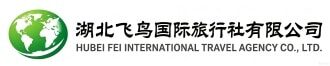 HUBEI FEINIAO INTERNATIONAL TRAVEL AGENCY CO., LTD.
